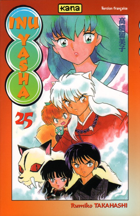 Volume 25