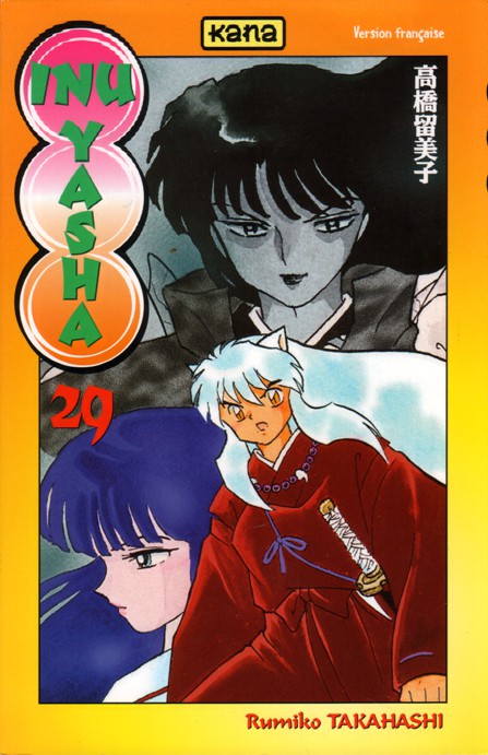 Volume 29