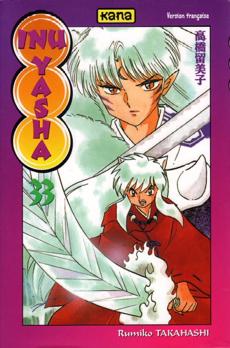 Volume 33