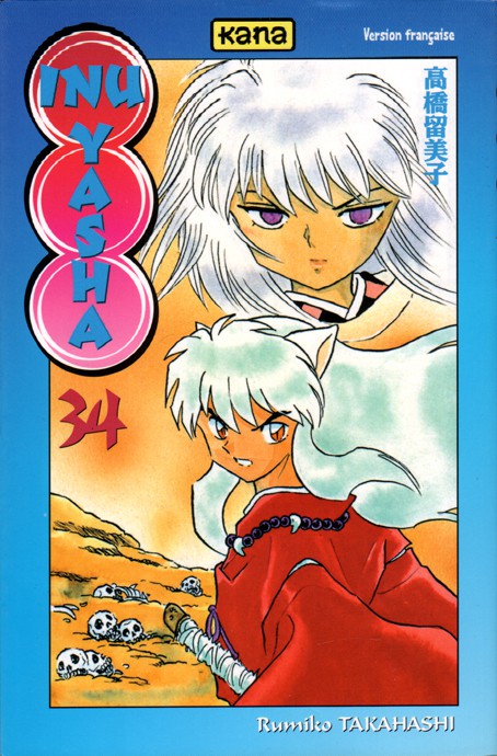 Volume 34