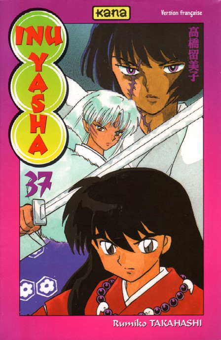 Volume 37