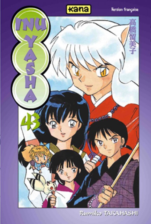 Volume 43