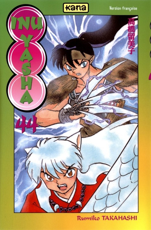 Volume 44
