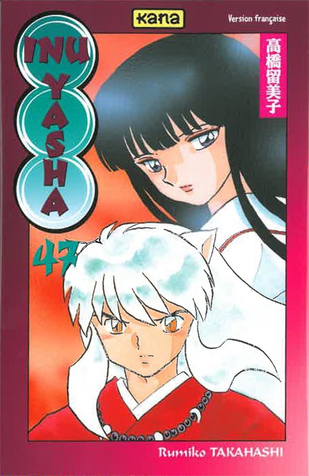 Volume 47