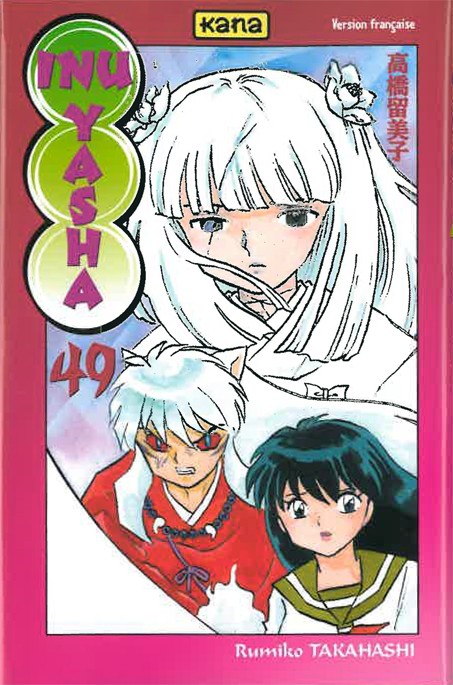 Volume 49