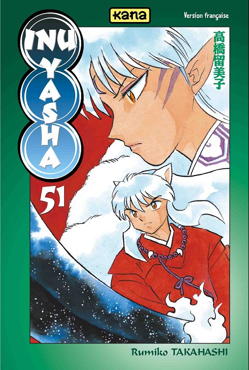 Volume 51