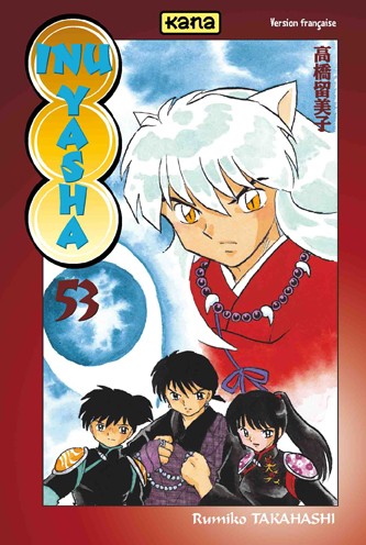 Volume 53