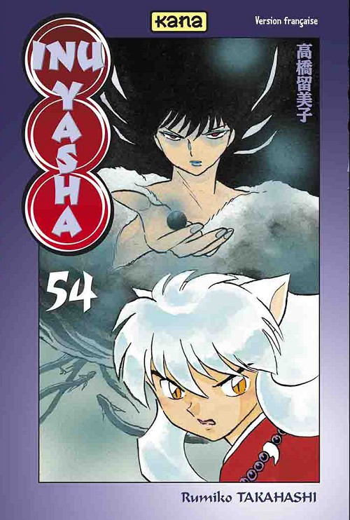 Volume 54