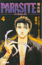 Tomo 4