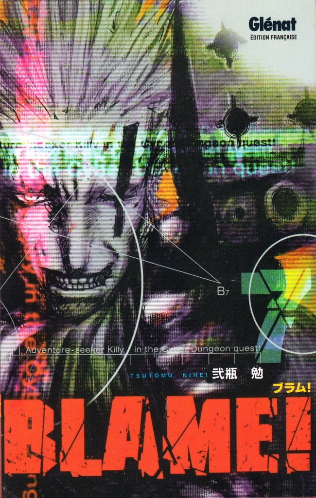 Tomo 7