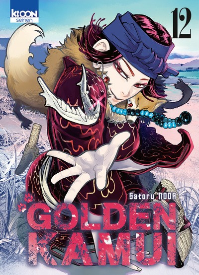 Tome 12