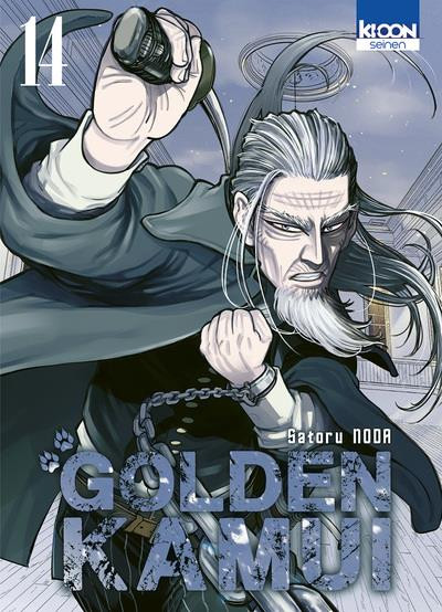 Tome 14
