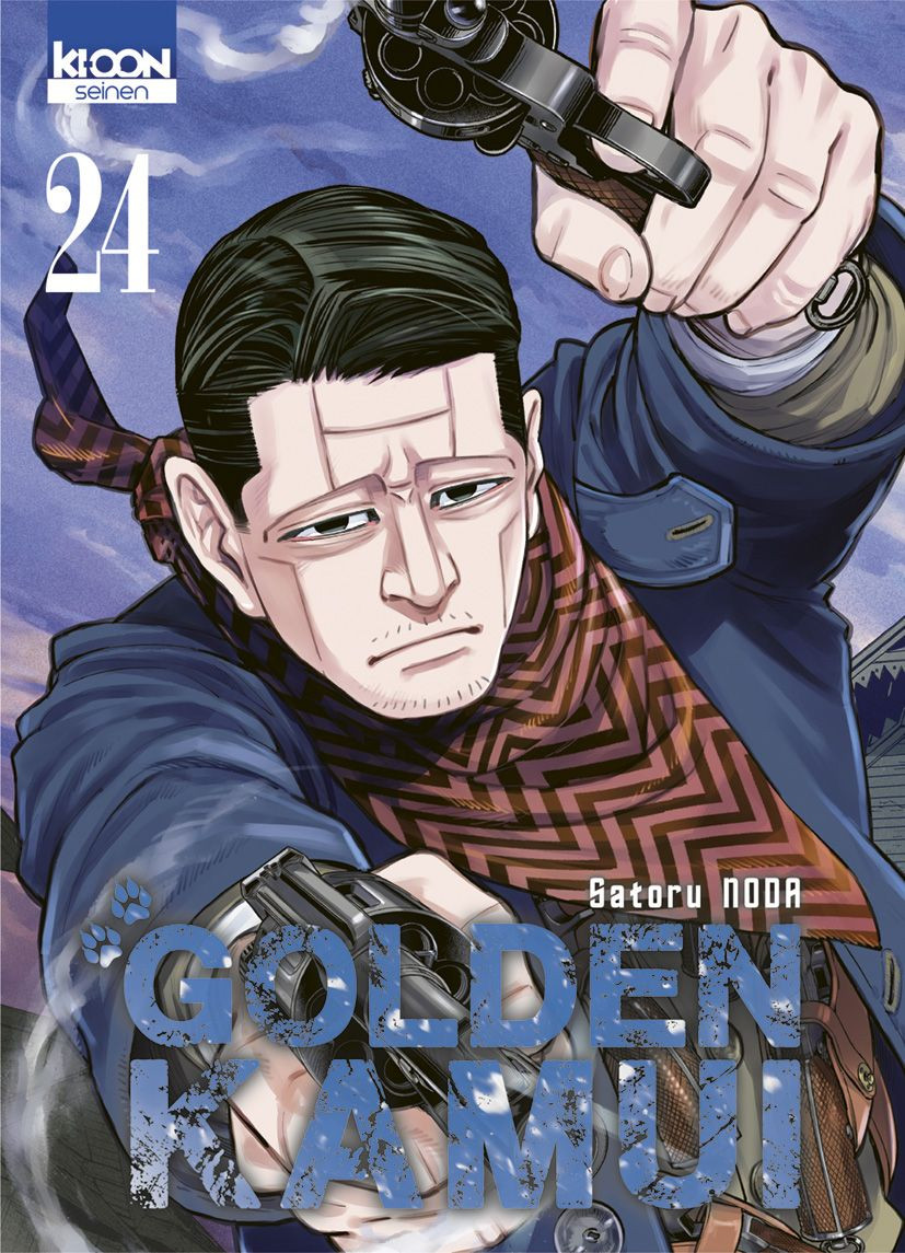 Tome 24