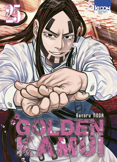 Tome 25
