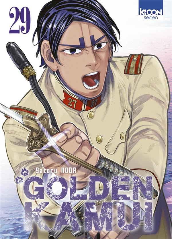 Tome 29