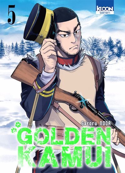 Tome 5