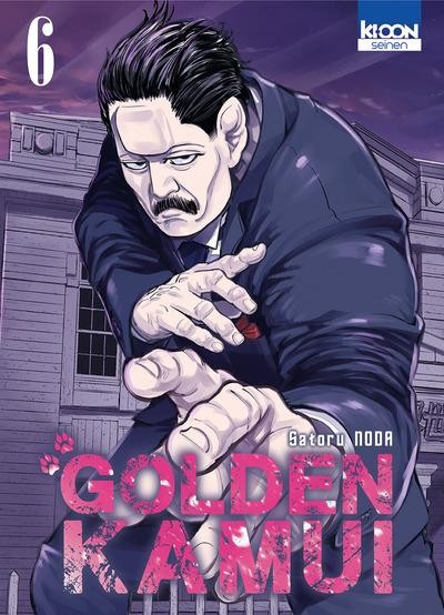 Tome 6