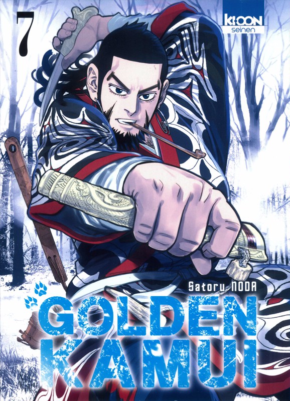 Tome 7