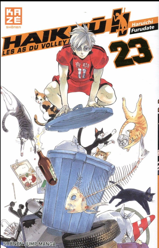 Tomo 23