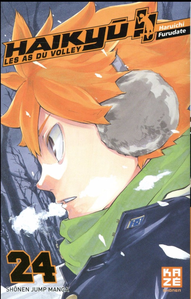 Tomo 24