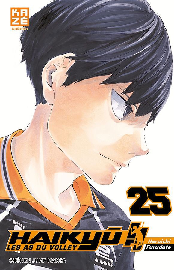 Tomo 25