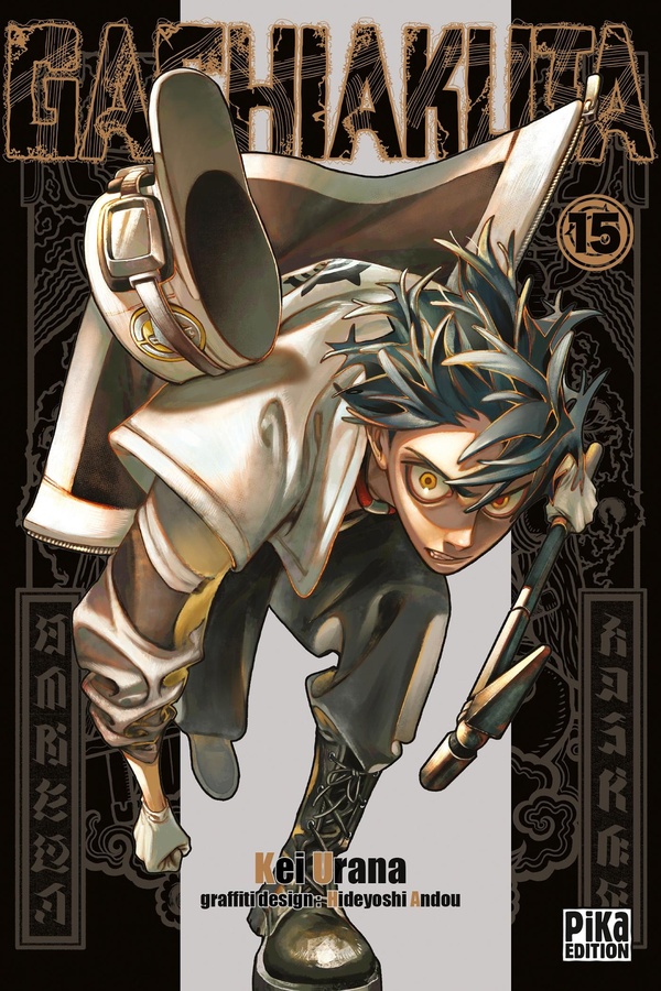 Tomo 15