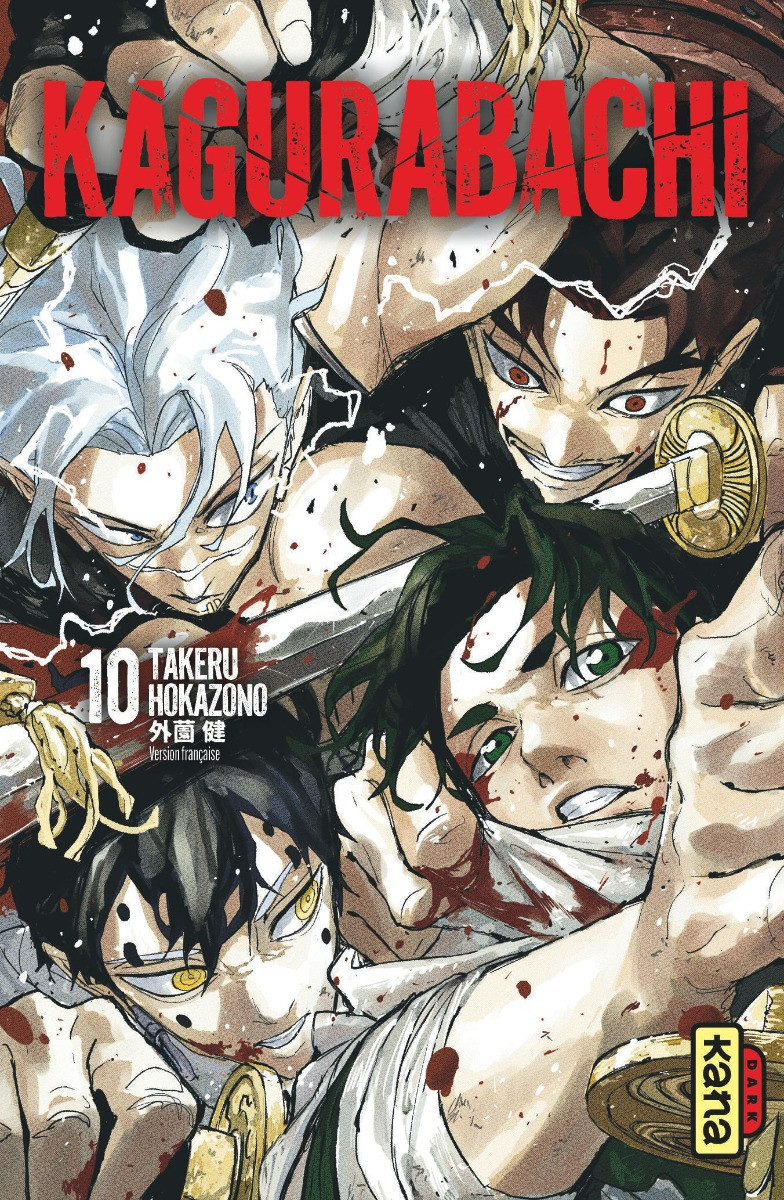 Tomo 10