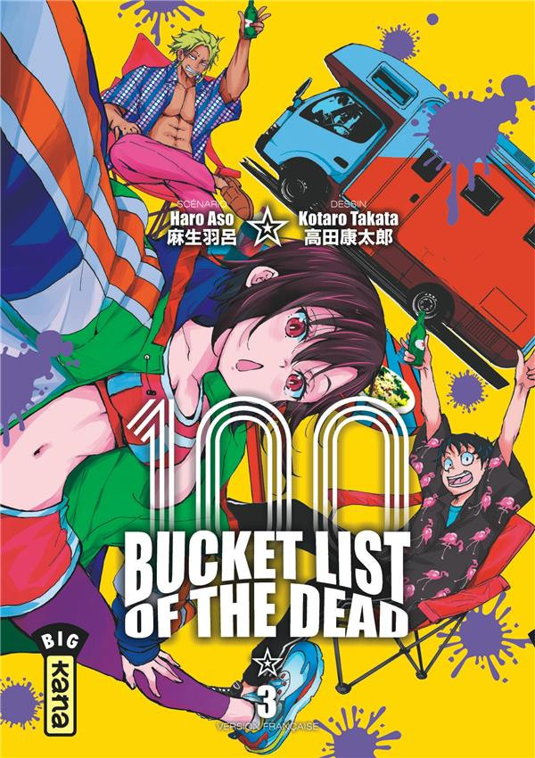 Tomo 3