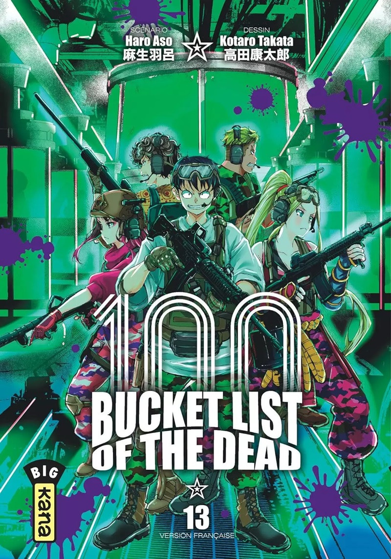 Tomo 13