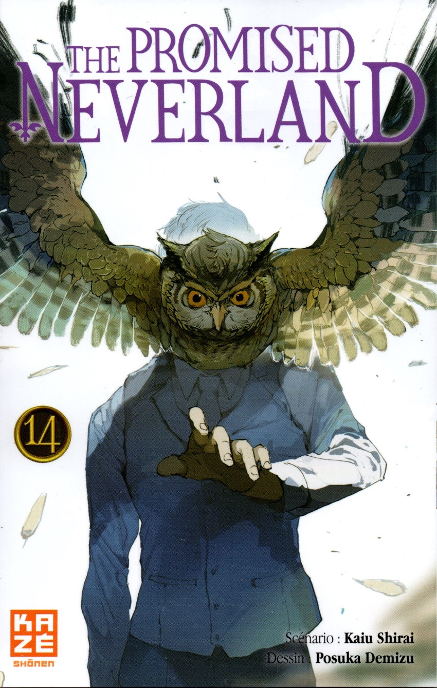 Volume 14