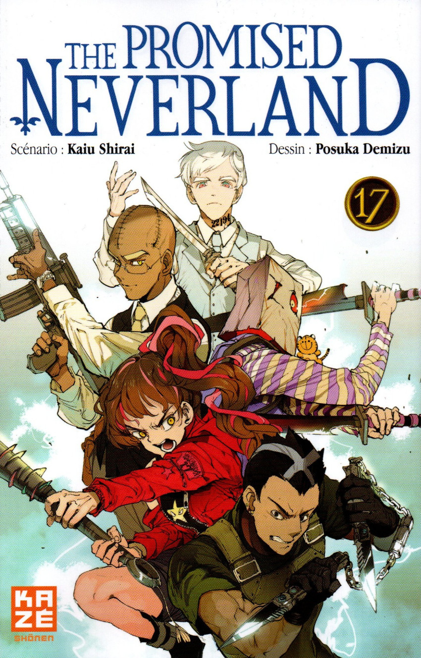 Volume 17