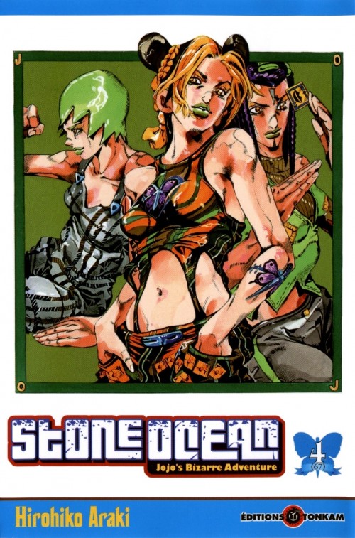 Tomo 4