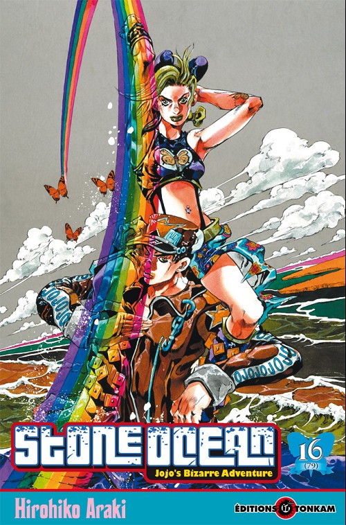Tomo 16