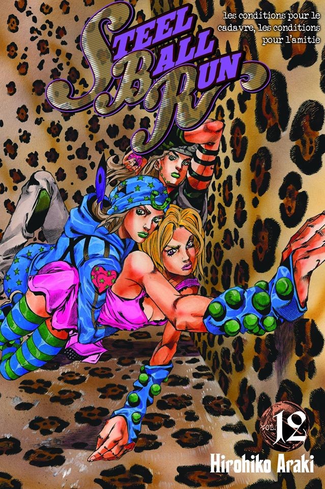 Tomo 12