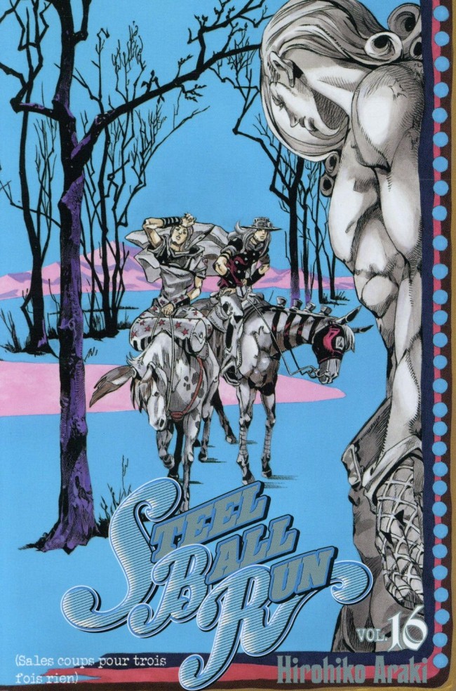 Tomo 16