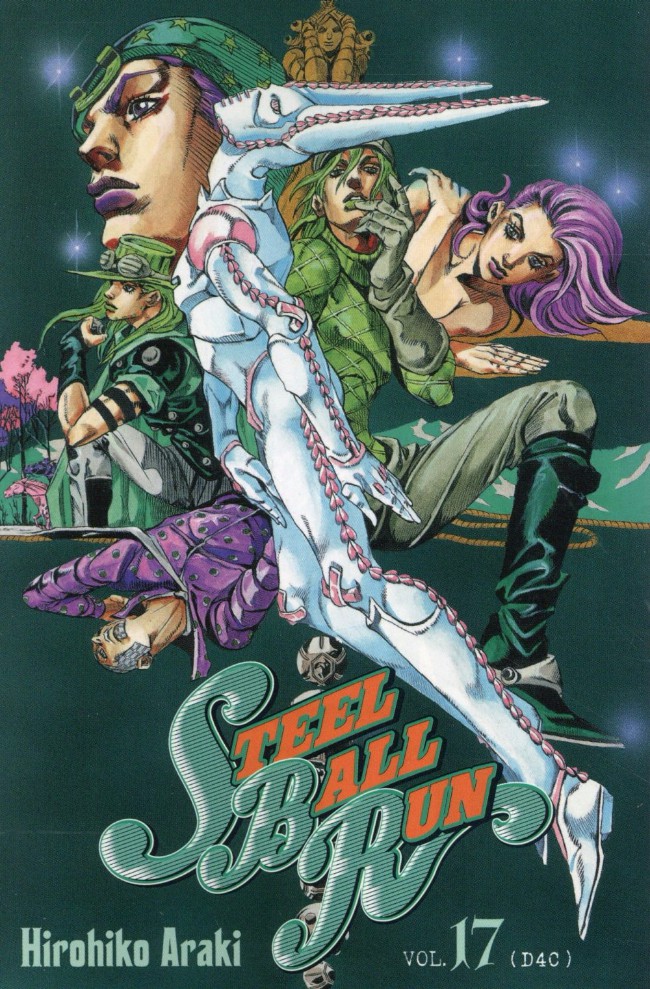 Tomo 17