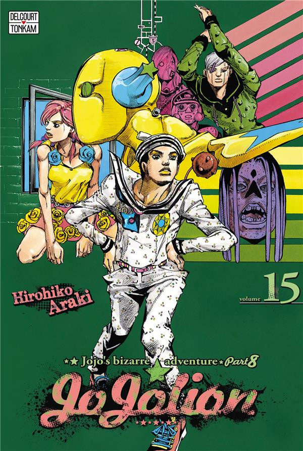 Tomo 15