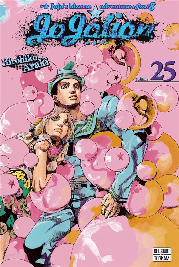 Tomo 25