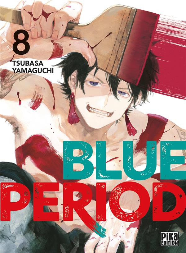 Blue Period 8
