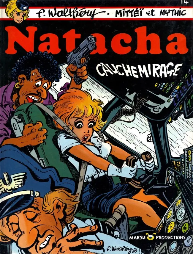 Cauchemirage