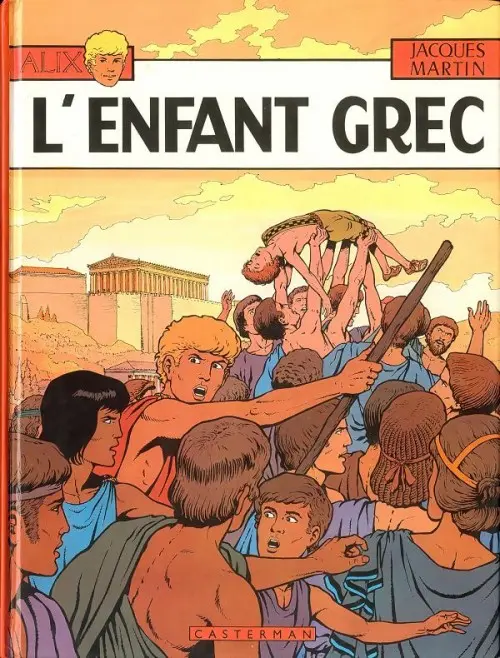 L'enfant grec