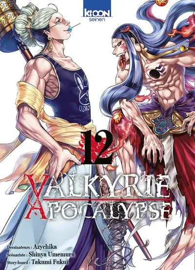 Tomo 12