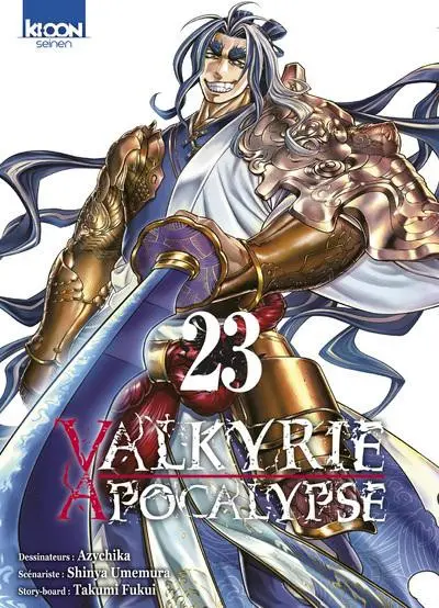 Tomo 23
