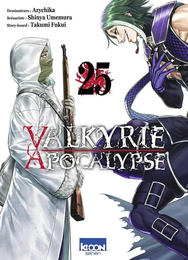 Tomo 25