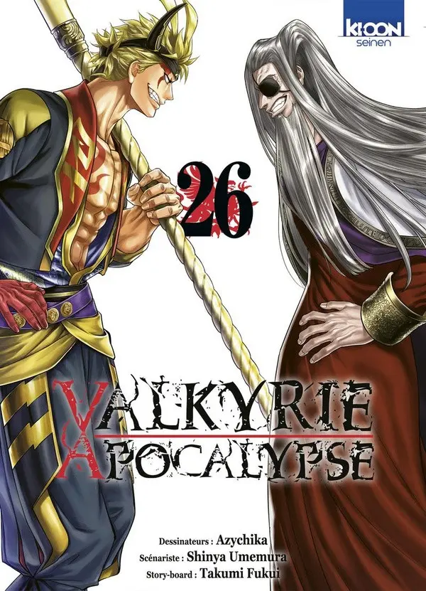 Tomo 26