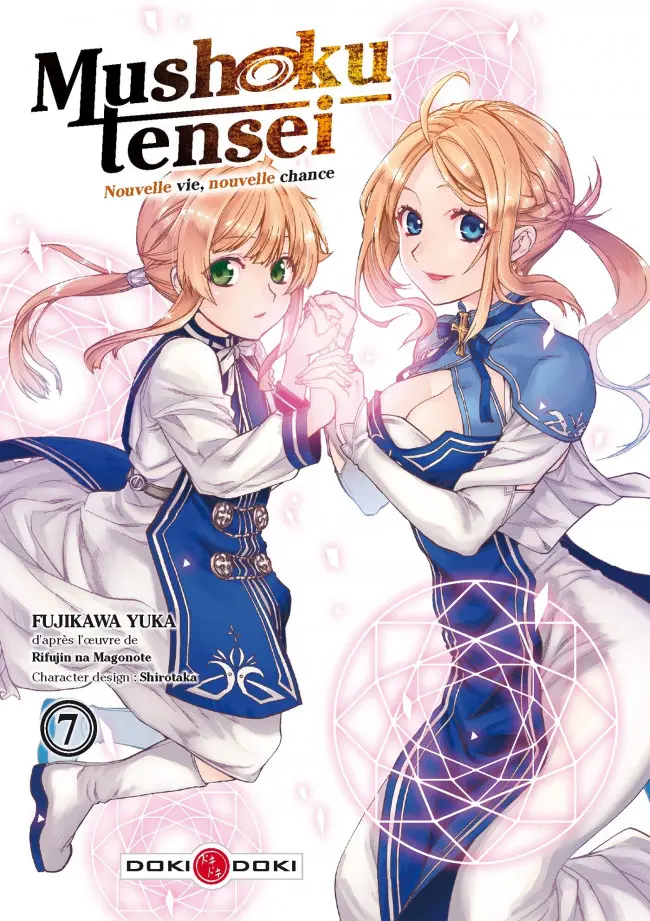 Volume 7