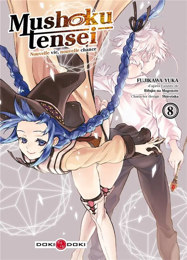 Volume 8