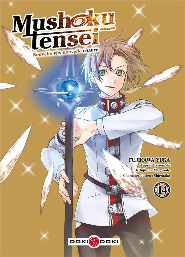 Volume 14