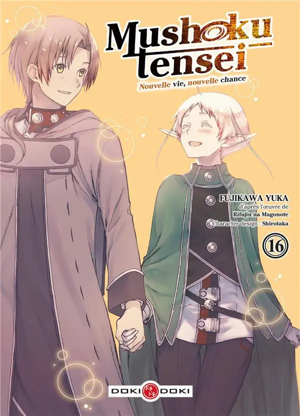 Volume 16