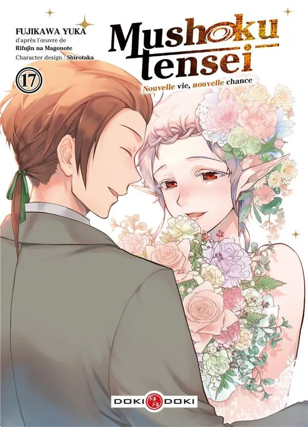 Volume 17